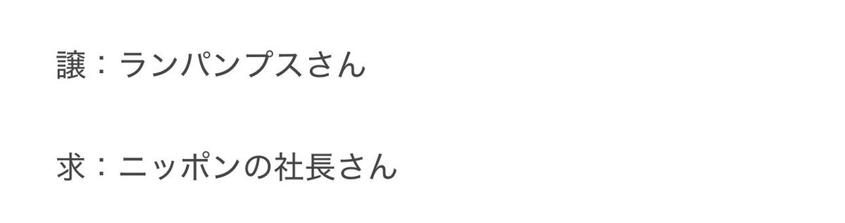 ざべす🐱🐧🖤 tweet media
