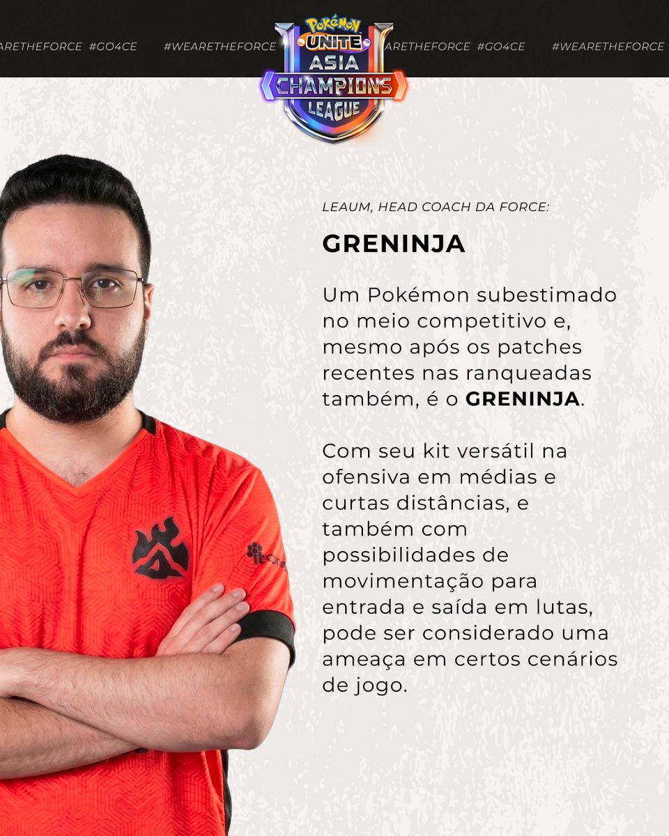 FORCE GAMING 🌋🔥 tweet media