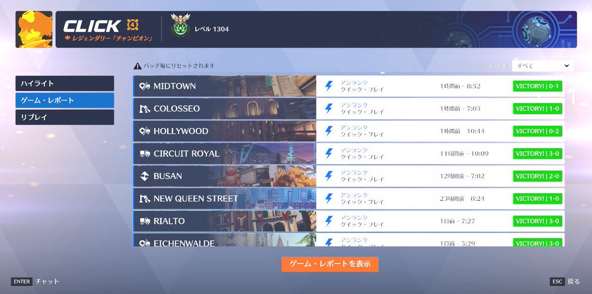 Bugtaruu🐈🐼 tweet media