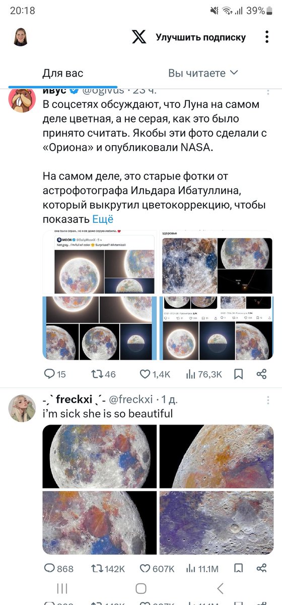 Лу хочет мужа как Акааши💔✌️ tweet media