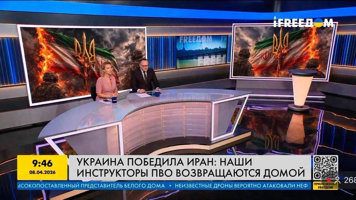 русский императив tweet media