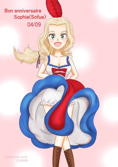 前に書いたフレンチカンカン祖父江さんです #祖父江生誕祭2026