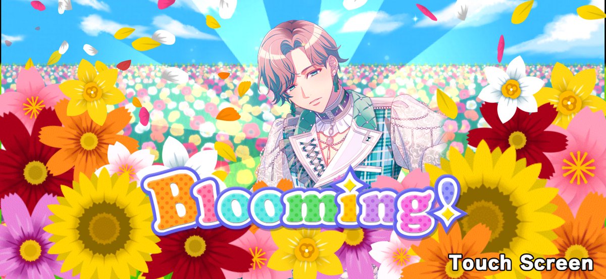 綴くんハピバ！！　開花した！　良かった！！