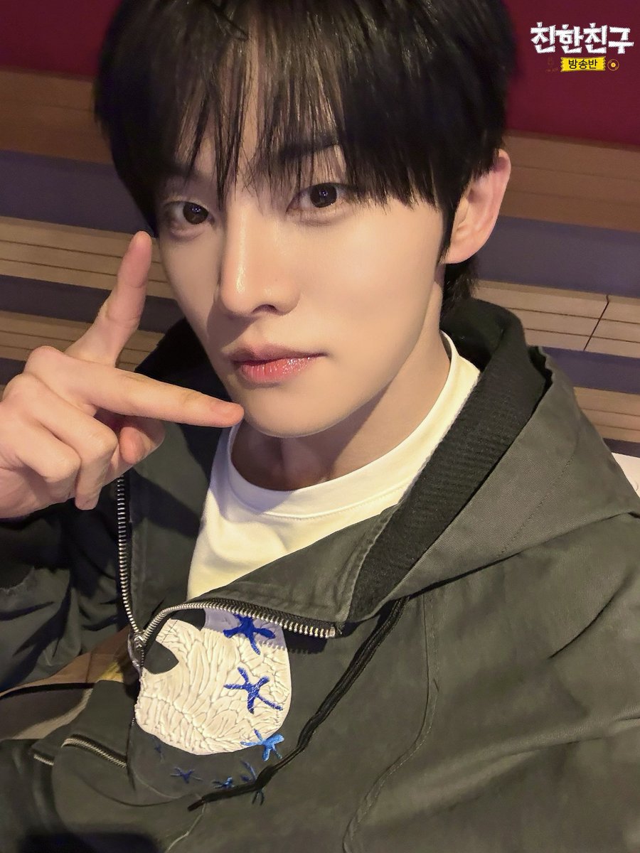 MBC 친한친구 tweet media