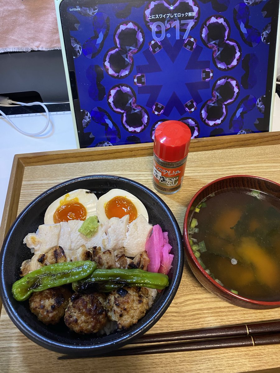 ふきみそ【みずはら樹里（理）】【大原珠里】 tweet media