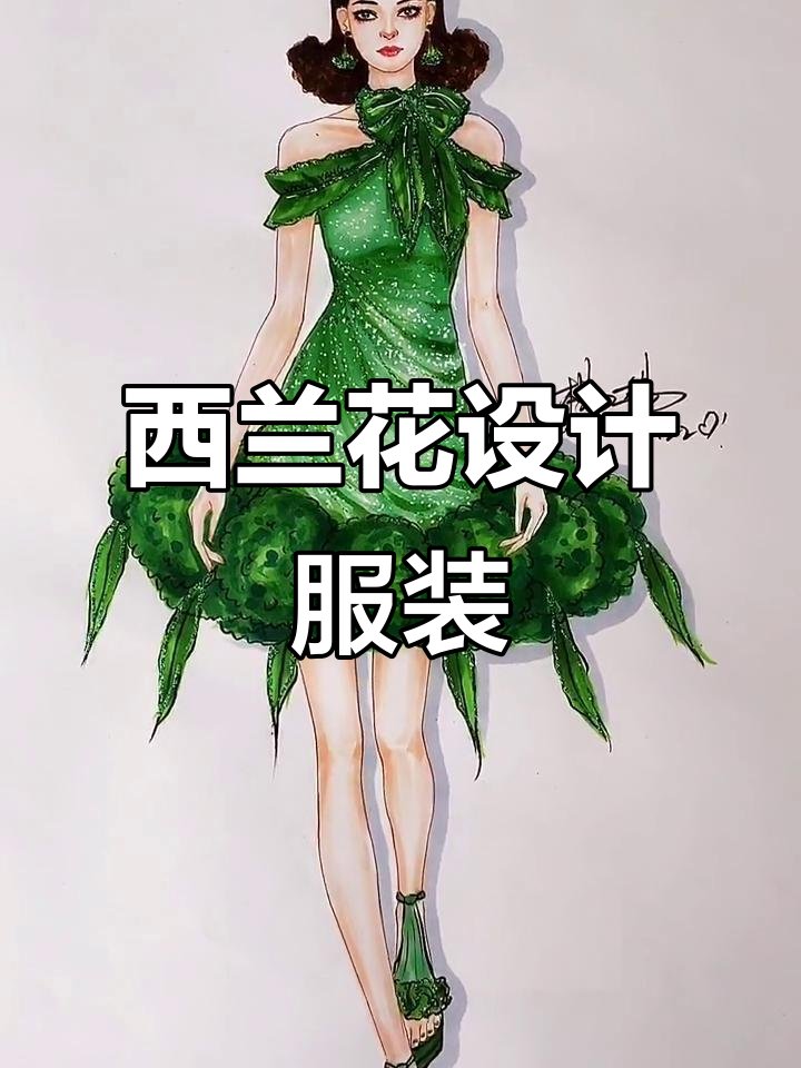 lauren sinclair tweet media