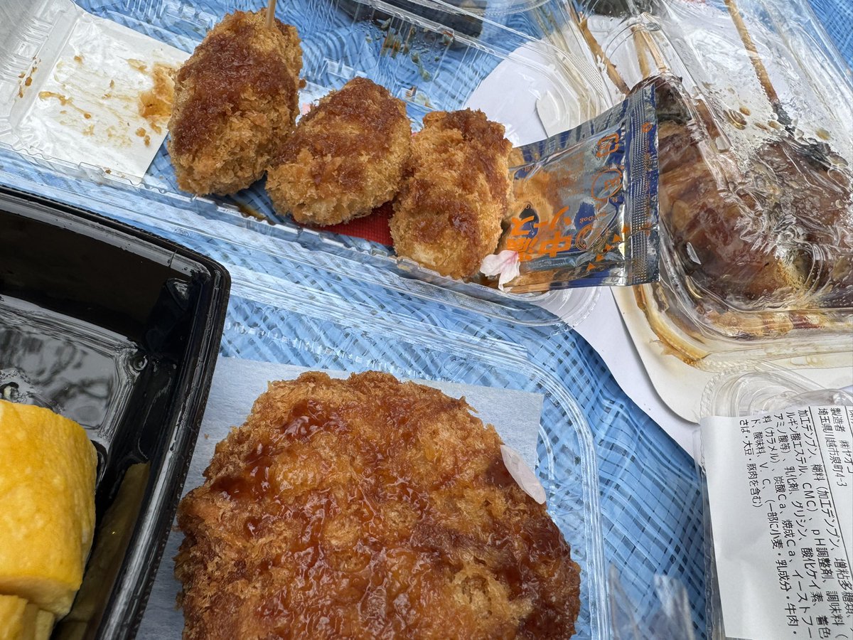 sotheclown's tweet photo. 楽しすぎて飲みすぎてすっかり忘れていましたが、こないだの日曜日は夢奇房花見略して、夢花見でした。
雨なんて吹き飛ばしてやったぜ！ https://t.co/76RkTBrr62