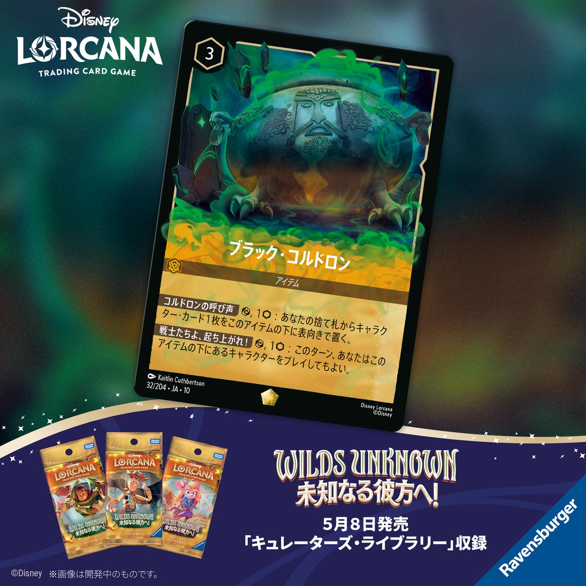 未開封 ロベールピゲ フラカ 未開封 ロベールピゲ フラカ 【公式通販】