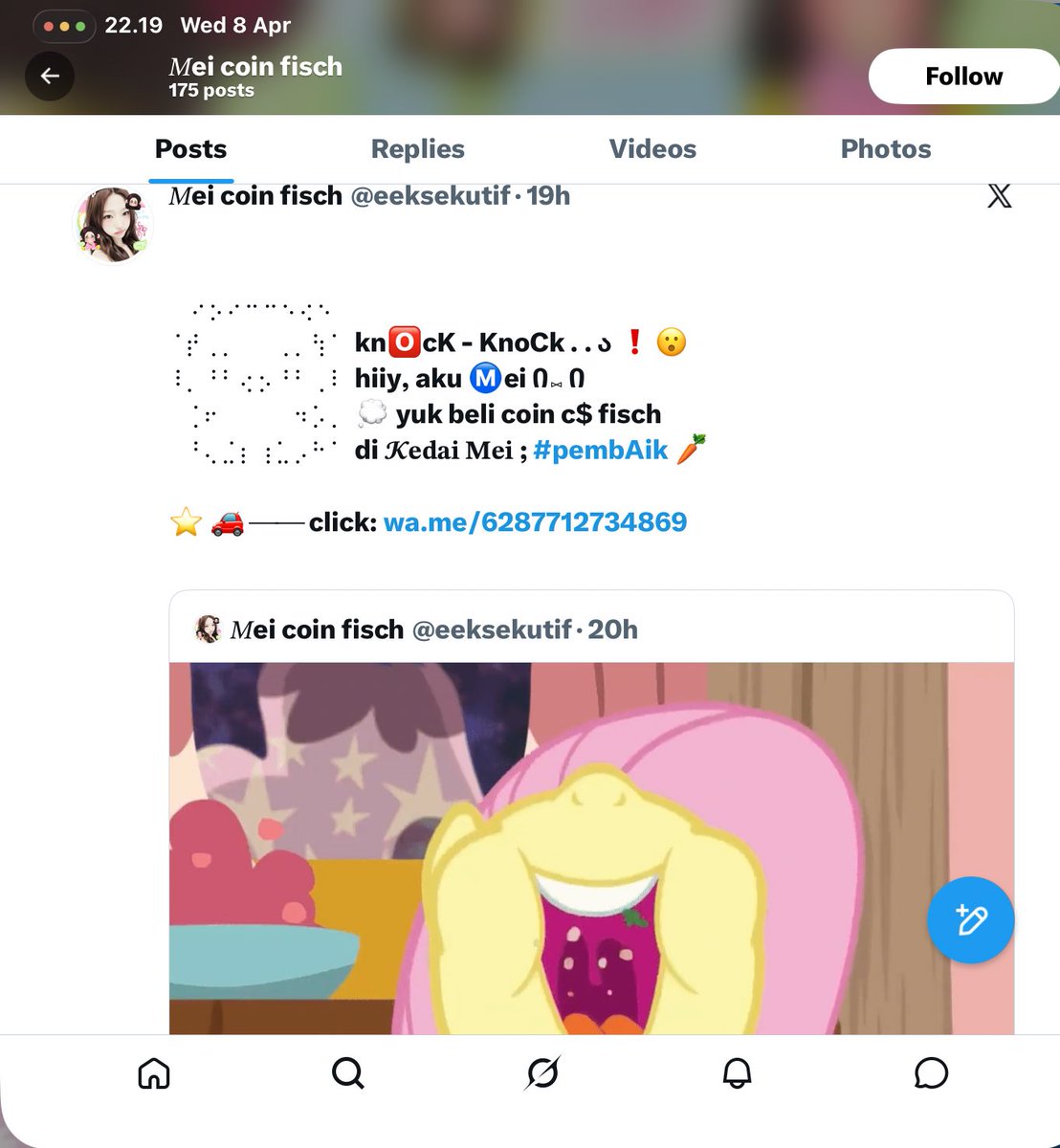 mei ! 🧨 tweet media