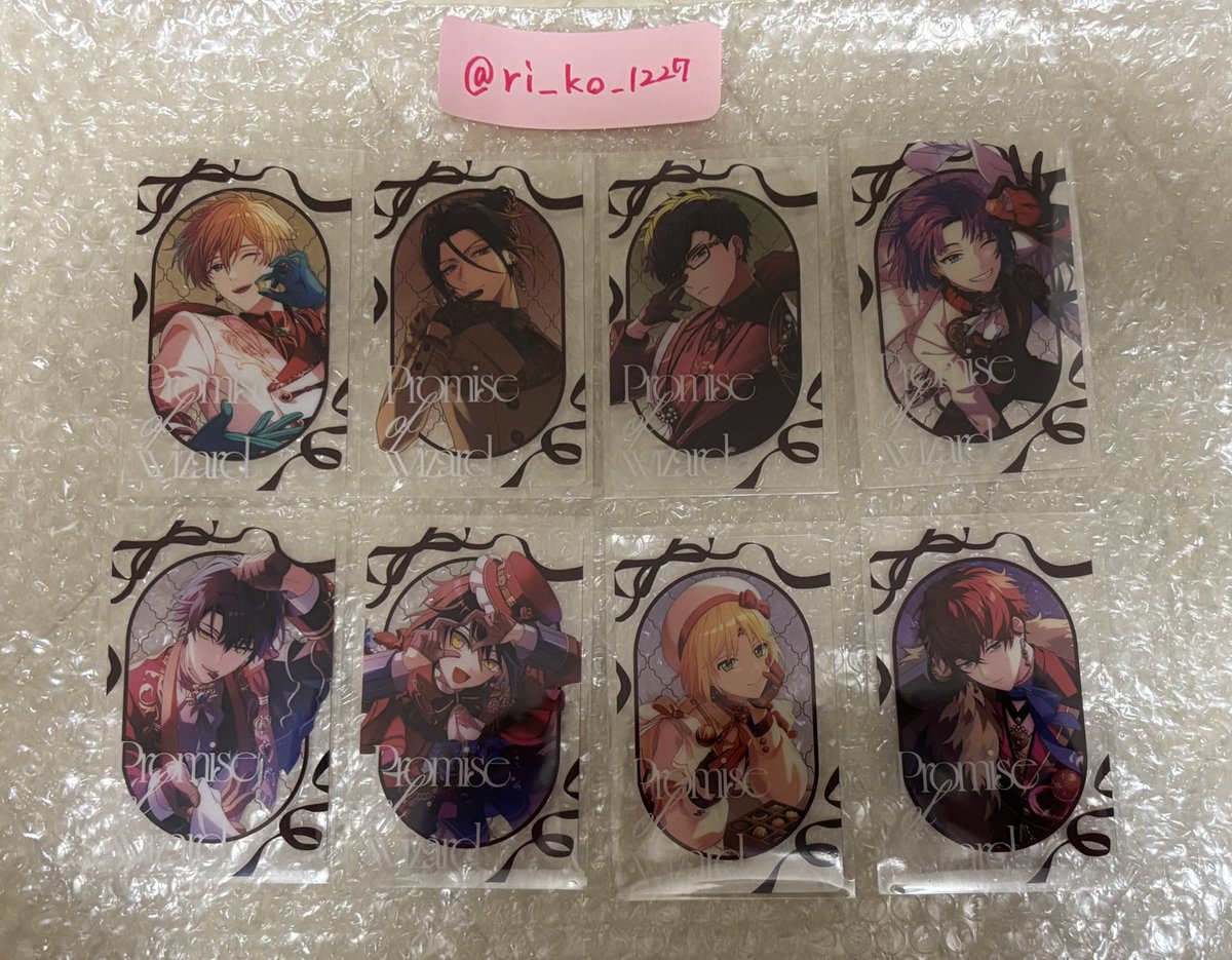 りこ@取引垢 tweet media