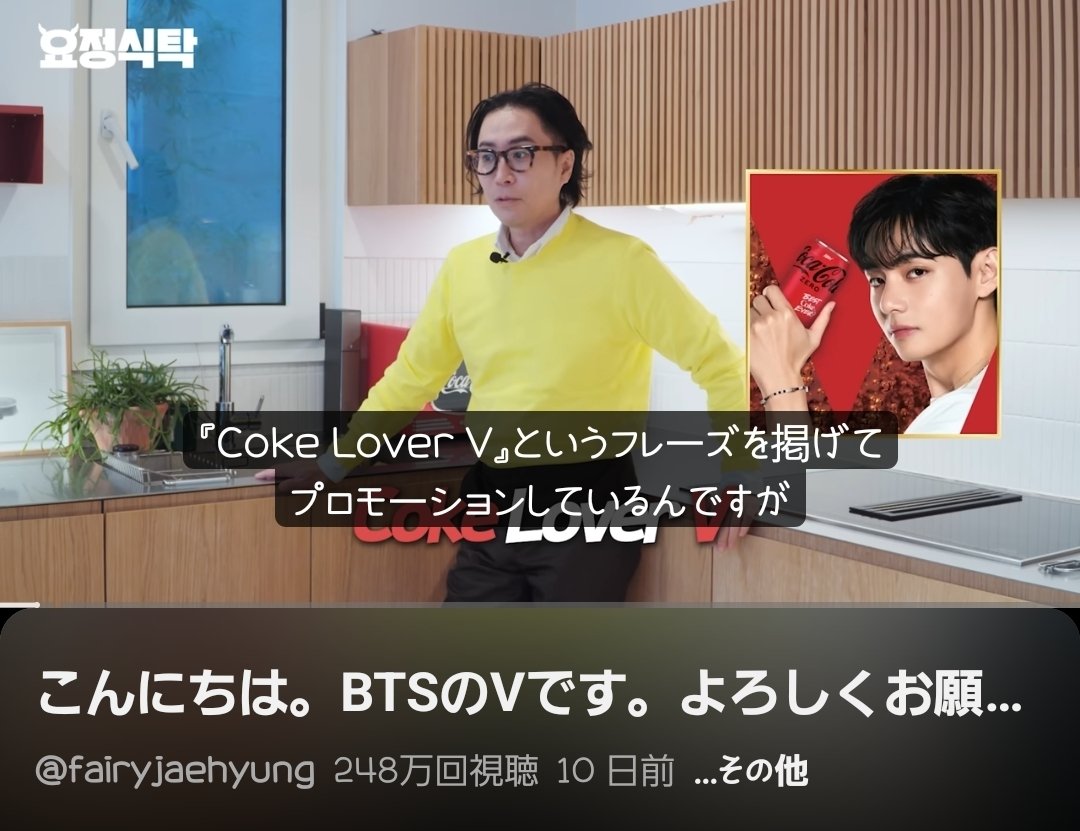 kx2mamaV Into The Sun tweet media