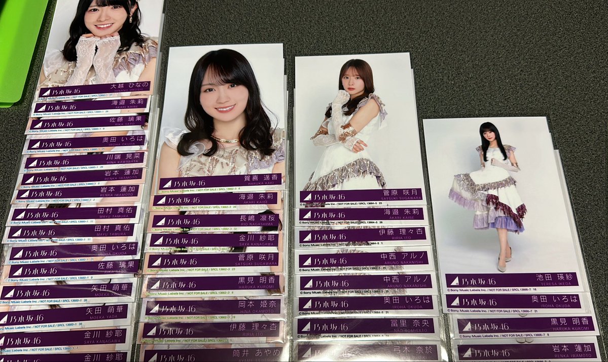 みみトレ tweet media