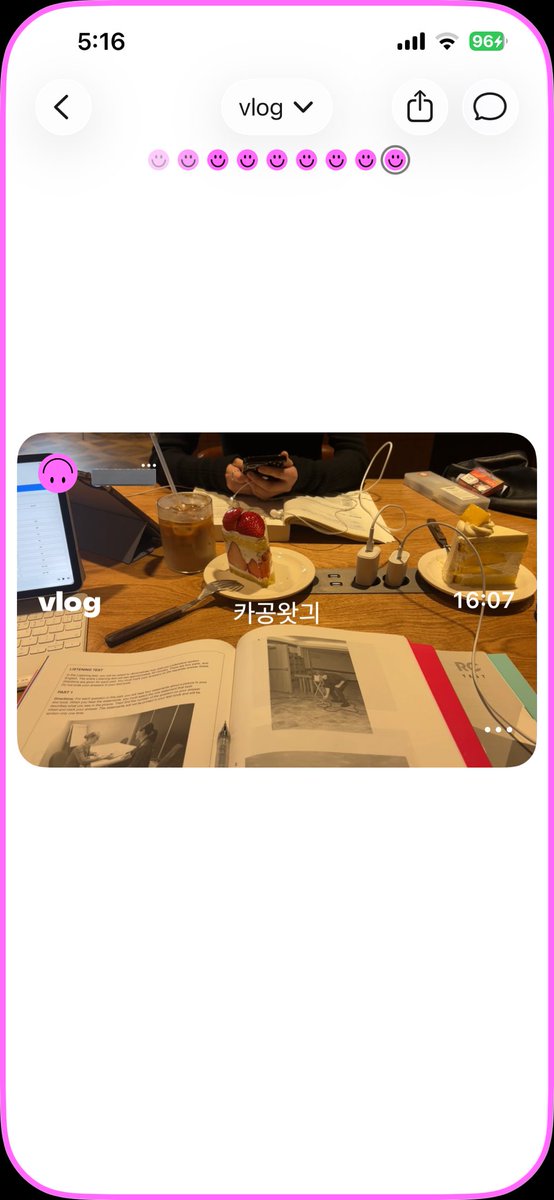 온 새벽 tweet media