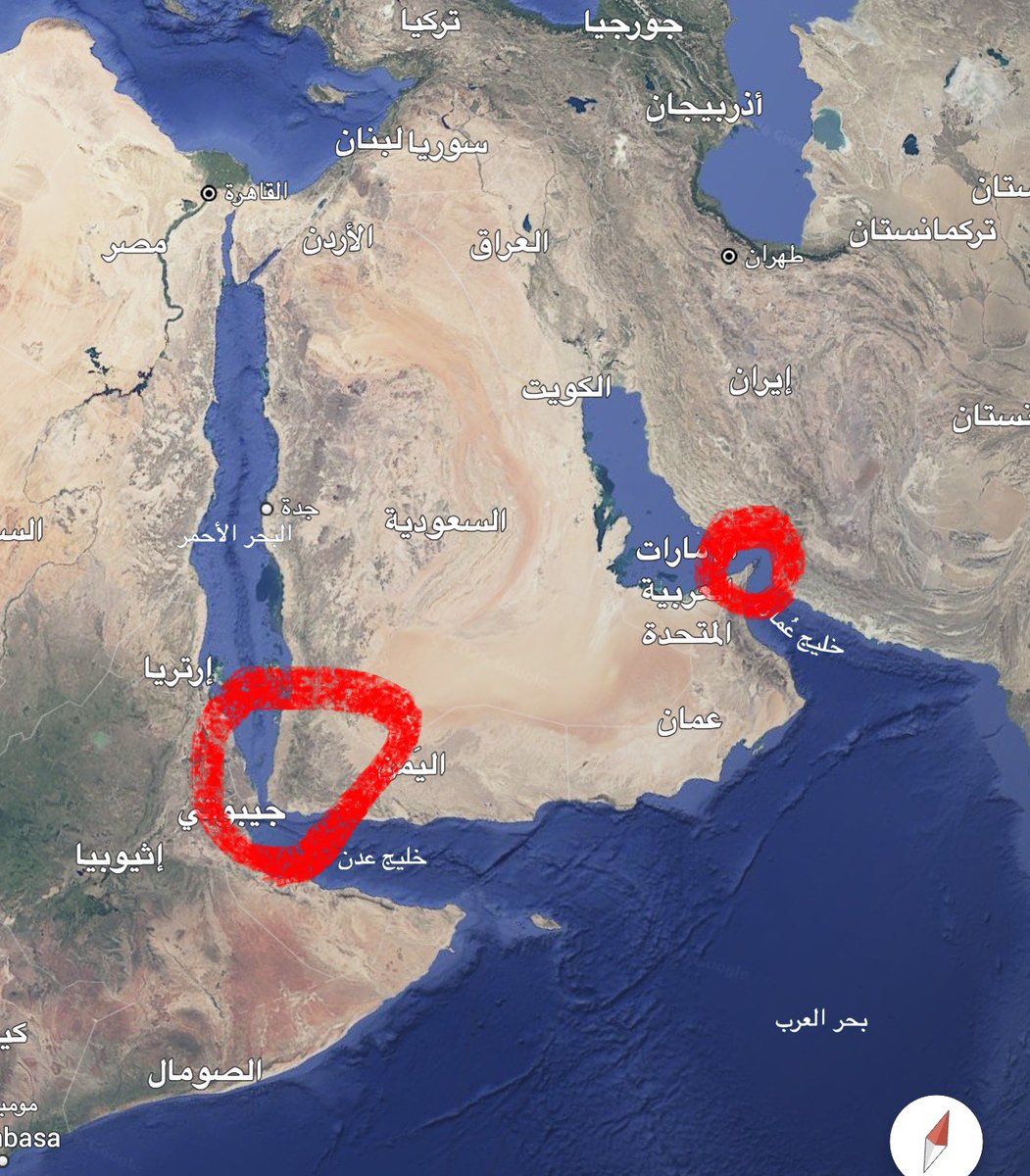 راشد معروف tweet media