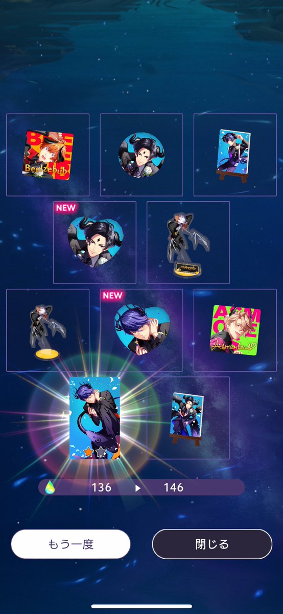 ふうを ﾗ tweet media