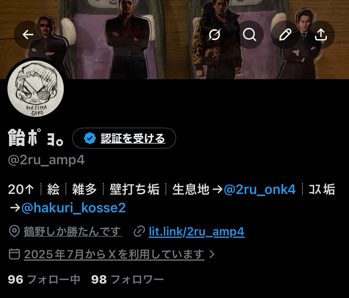 飴ﾎﾟｮ。 tweet media