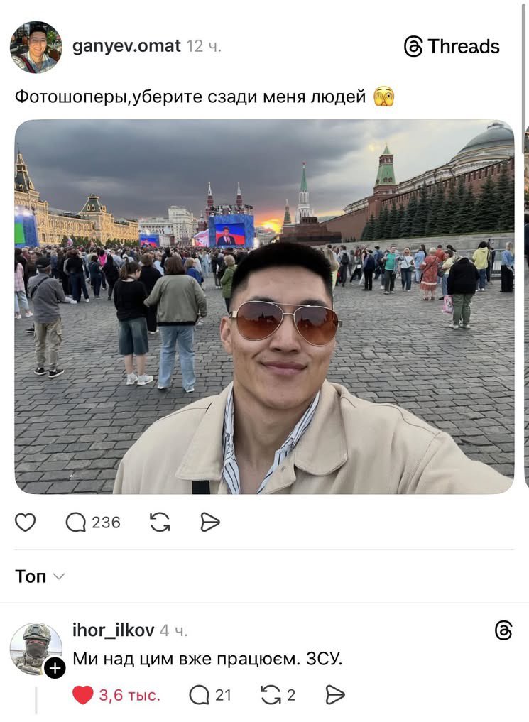 Violetta🇺🇦 tweet media