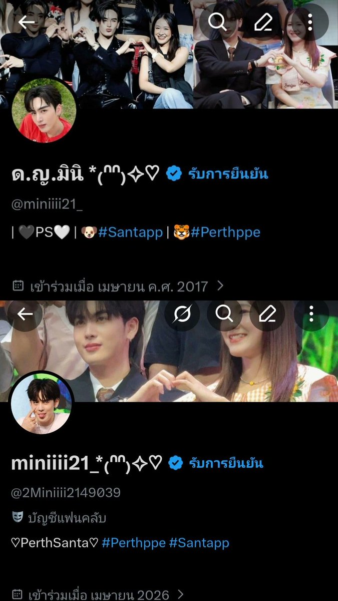 miniiii21_ tweet media