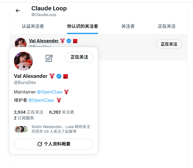 Mrwick8848's tweet photo. 有OpenClaw附属号关注:
D8ruKrfHfSgTroqeFWBCQga5yZQ9nyM7sffK4rw7pump https://t.co/dXebK8KGS1