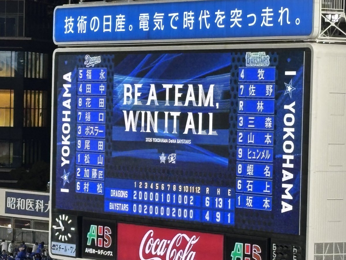 かみばやし だーすけ tweet media