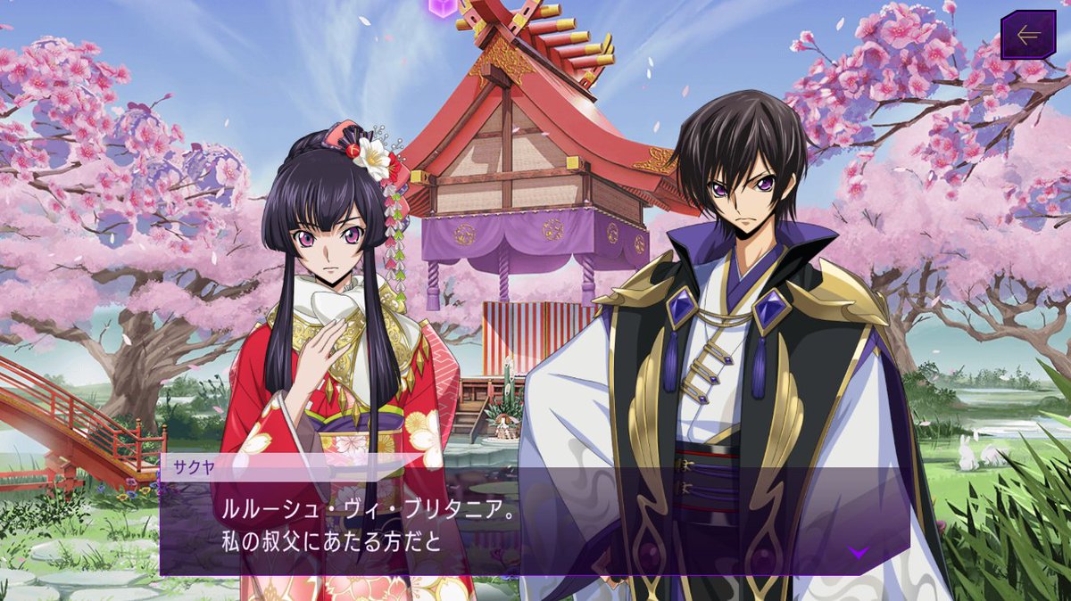 ぱすくろ㊗️奪還のロゼ2026年7月放送！ tweet media