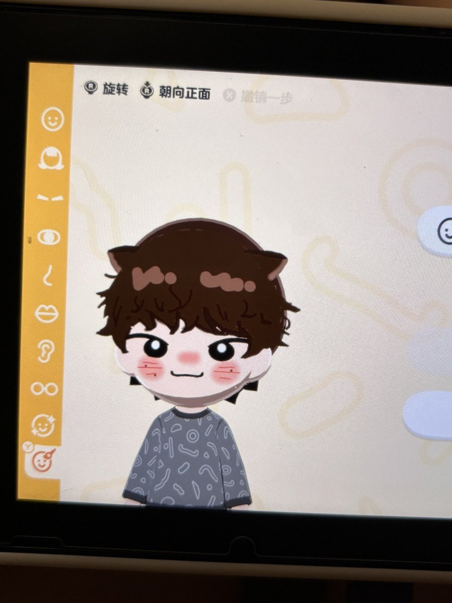 Bearriii tweet media