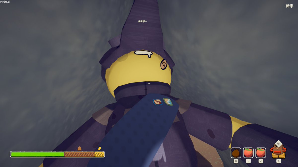 えーてるちゃん tweet media