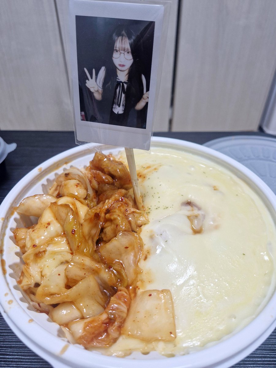 감자다요🫛 tweet media