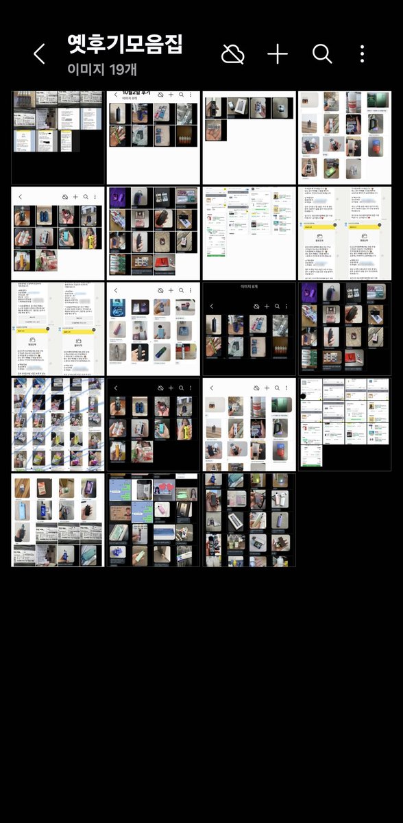 🖤블랙 담배 댈구🖤 다들 오랜만~ tweet media