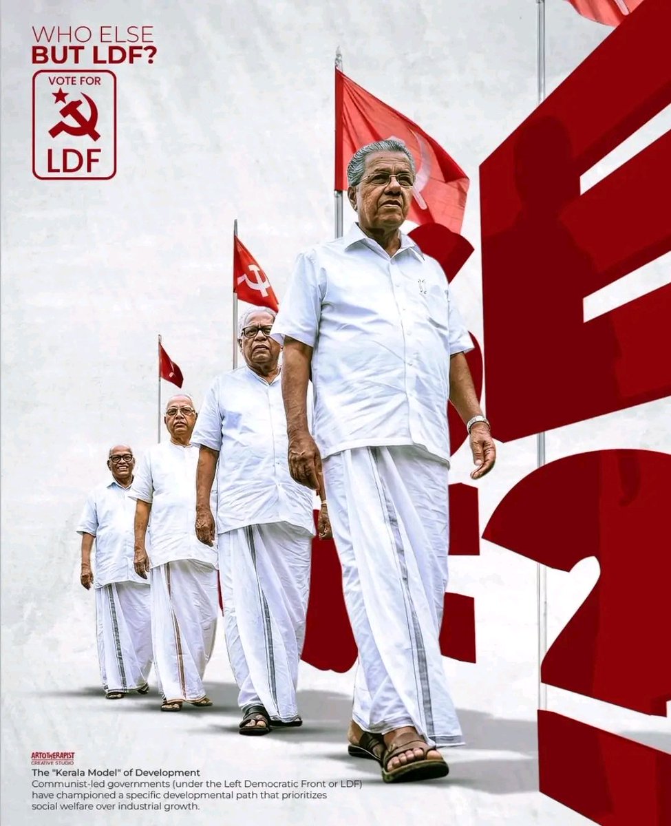 cpimRaj's tweet photo. LDF 3.0 loading…. https://t.co/LZzdZ1EpSG