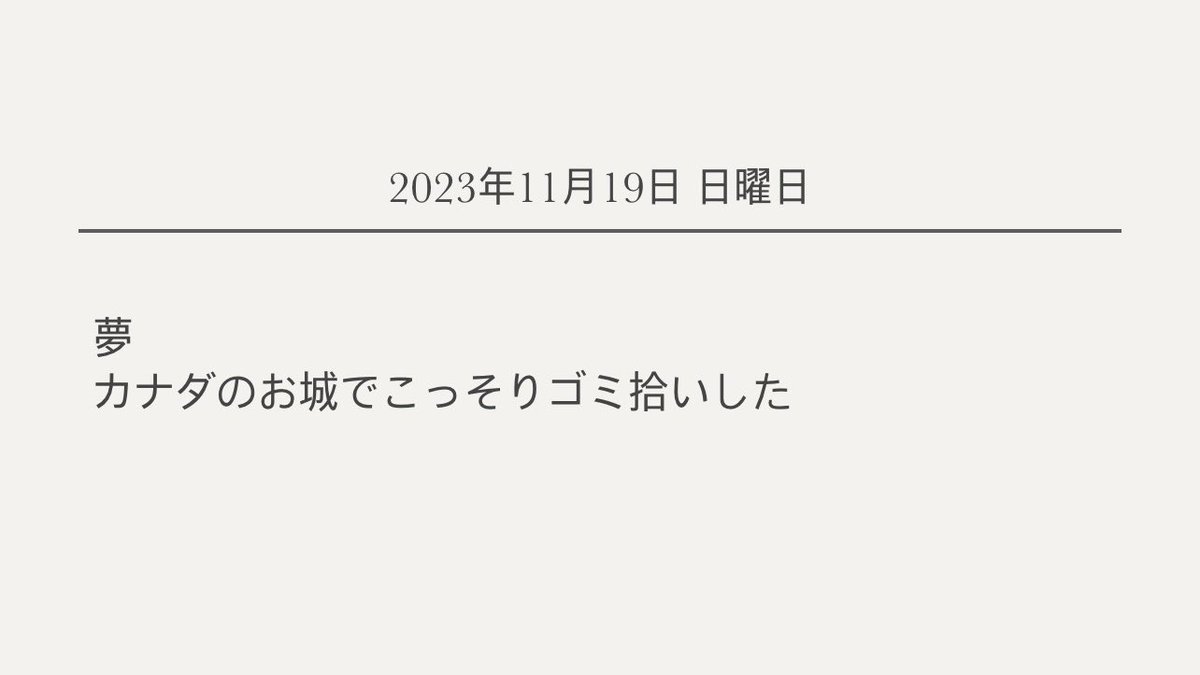 𝘿𝙮𝙪..♡ tweet media