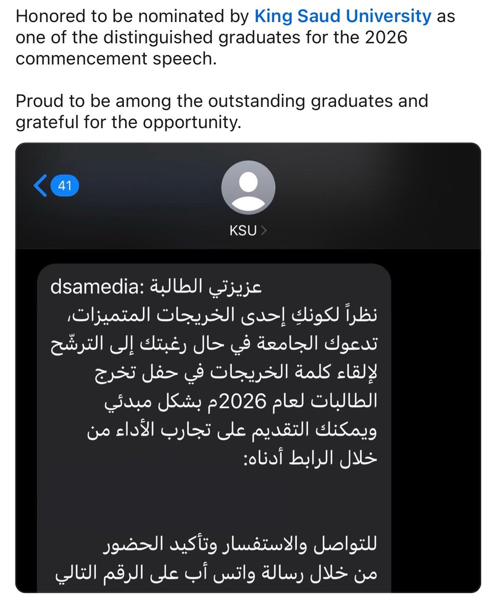 👸🏻 tweet media