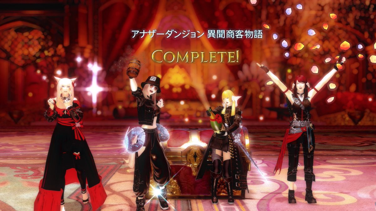 shuri__mi's tweet photo. 異聞商客物語クリア〜🥳1周目残り時間少なすぎて2周目行ってSS撮ったwみんなありがとう😽🤍 https://t.co/ke7aMfBz1G