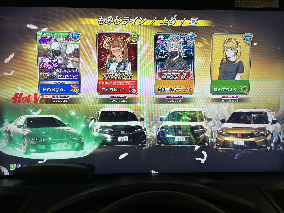 ほんでりんぐ tweet media