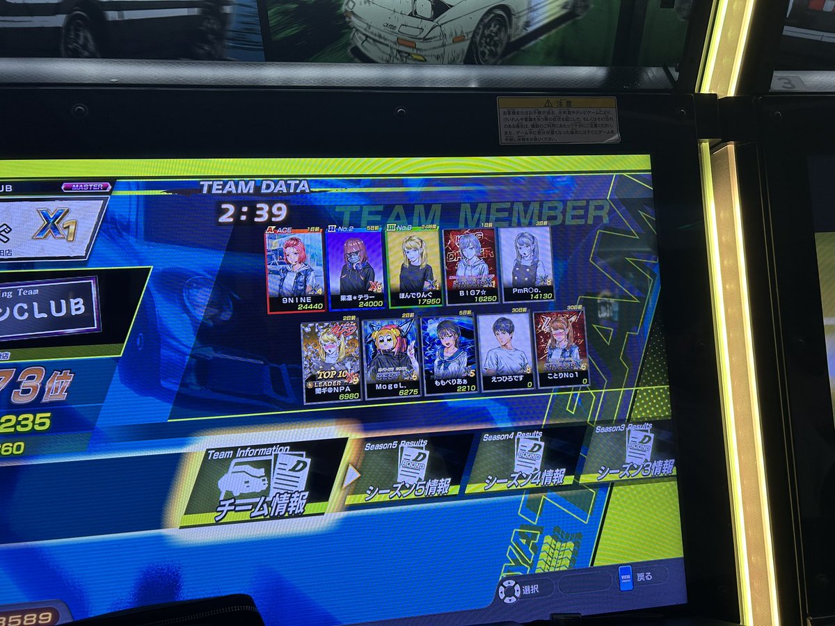 ほんでりんぐ tweet media