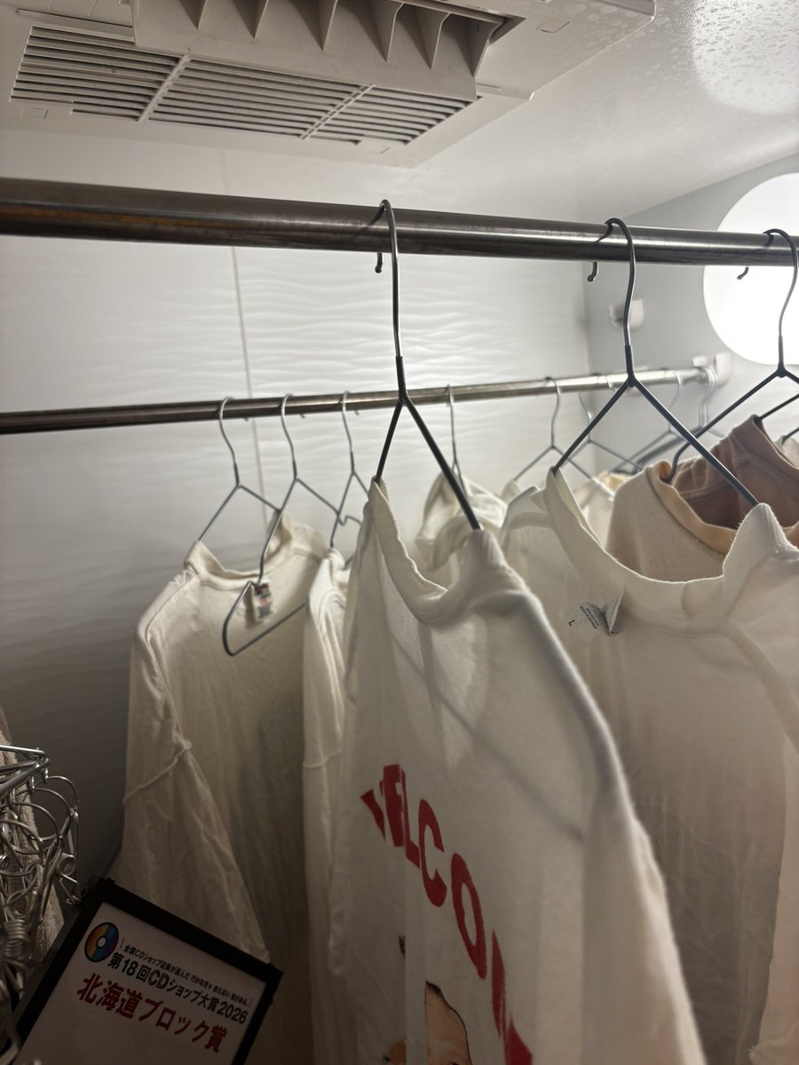 空想トングいのうえ tweet media