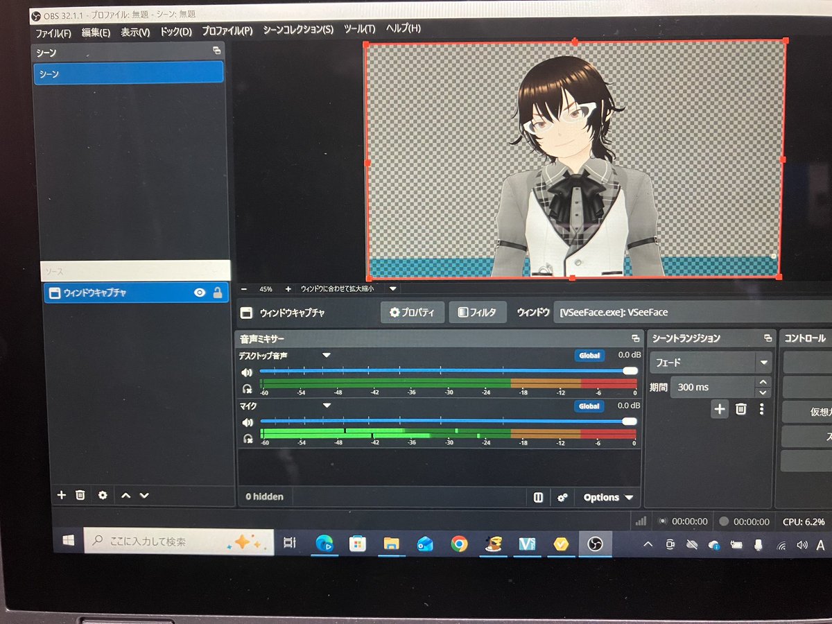 らりるん Kojima tweet media