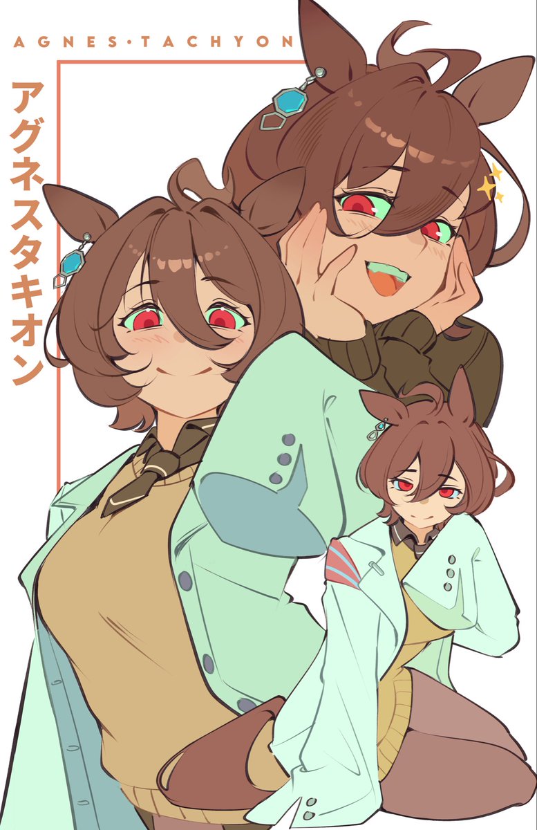 Bea @Fanime tweet media