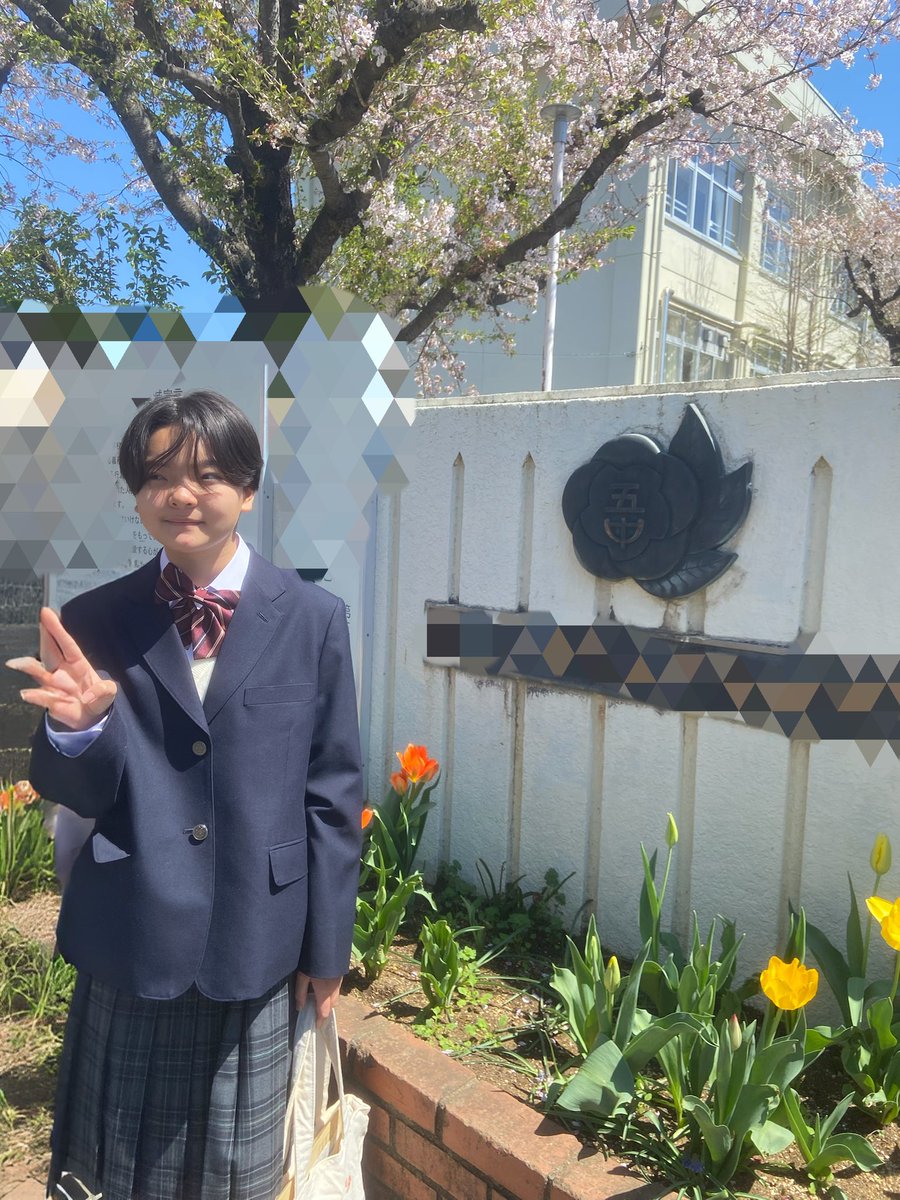 な あ や ん か も ね 。 tweet media