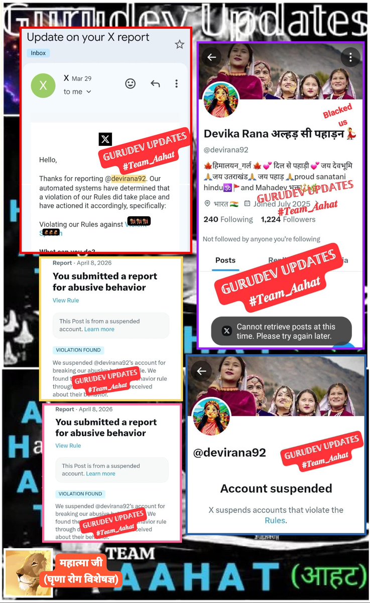 Gurudev Updates🖋🤝🇮🇳 tweet media