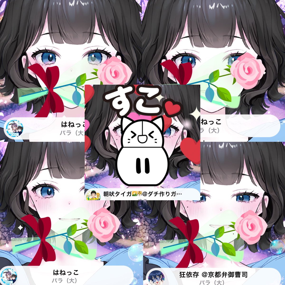 宙乃すい@4/7仙台駅ポス🔥 tweet media