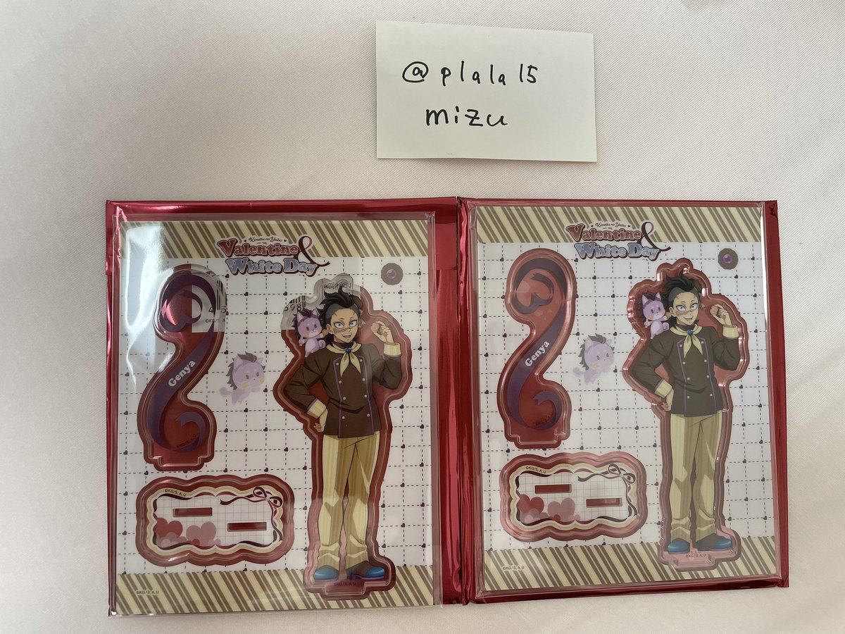 plala15's tweet photo. @2be2np こんばんは、初めまして。検索よりお声がけ失礼致します。
当方画像の品物を所持しておりますが、お迎えいただくことは可能でしょうか。宜しければ送料は負担させて頂きます。ご検討頂けますと幸いです、宜しくお願い致します。🧶 https://t.co/sa0tk6oMaA