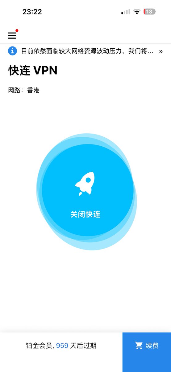 幻化成风 tweet media