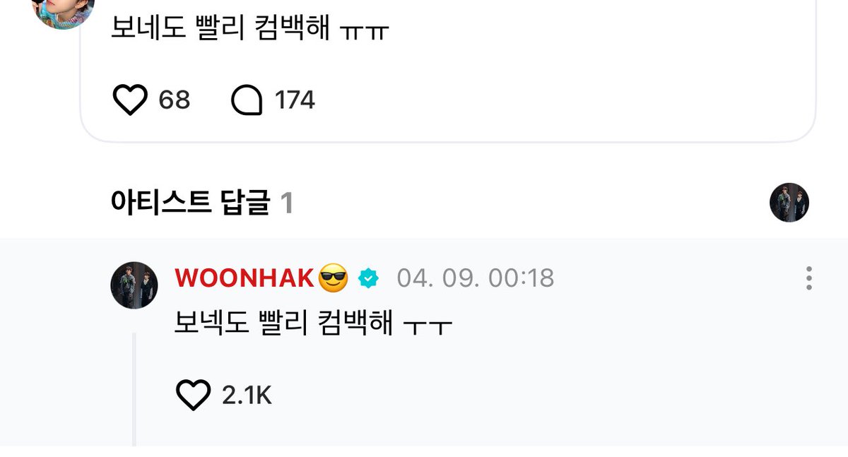 운학만 tweet media