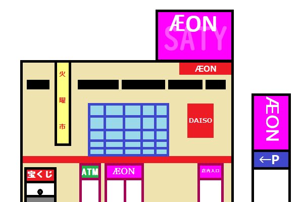 こぽこた🍒@関けも D-30 tweet media