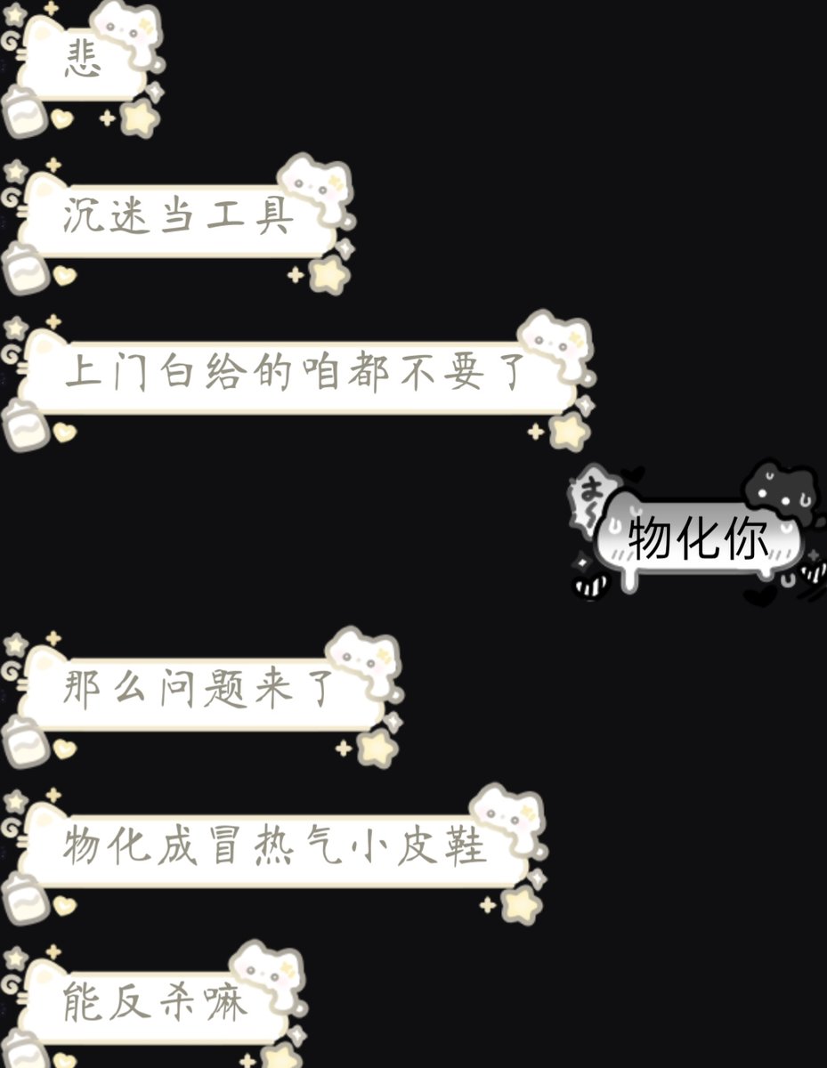 小浅 tweet media