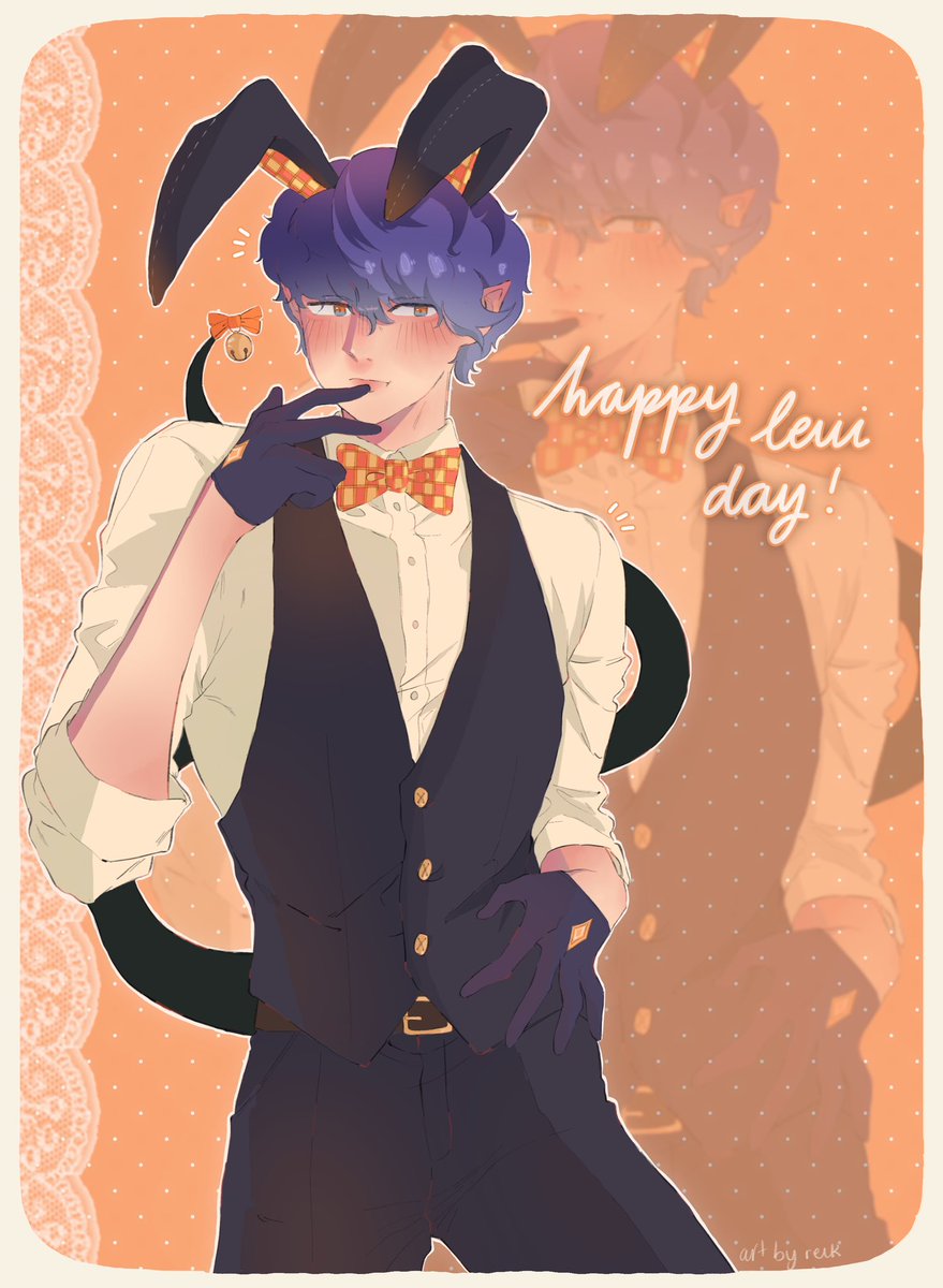 reik☆! levi’s wifey ! tweet media