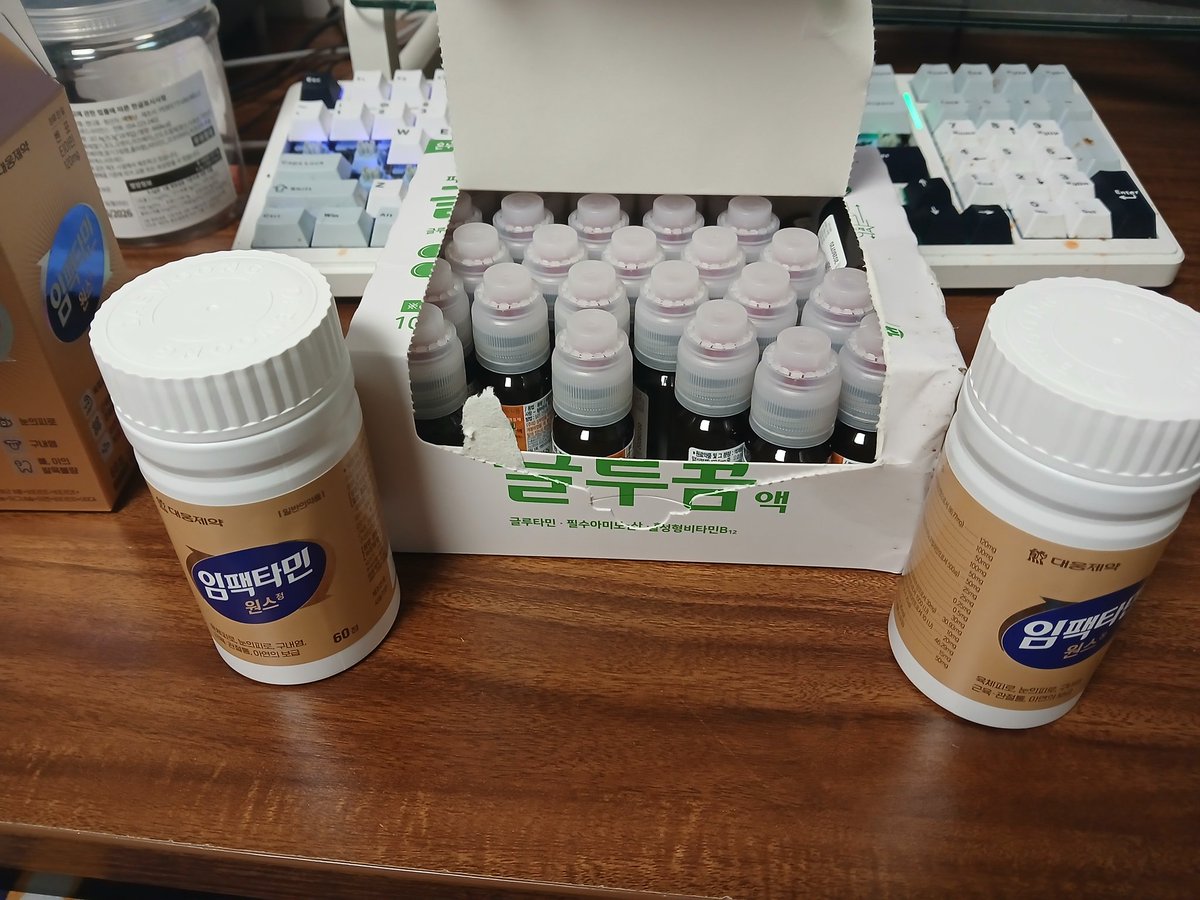 늑고🔜미정 tweet media