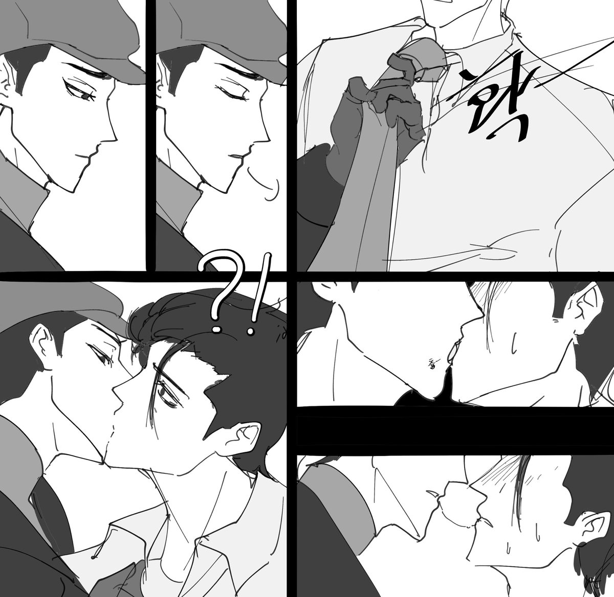 엽중혁 tweet media