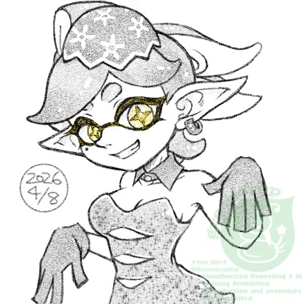 ★star line★ tweet media